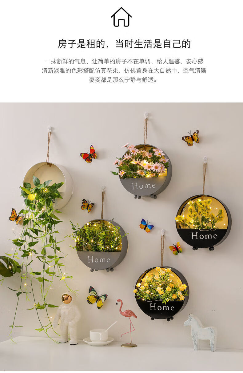 墙面墙壁房间装饰挂件ins卧室布置墙上创意挂墙女生房间装饰物品黑色