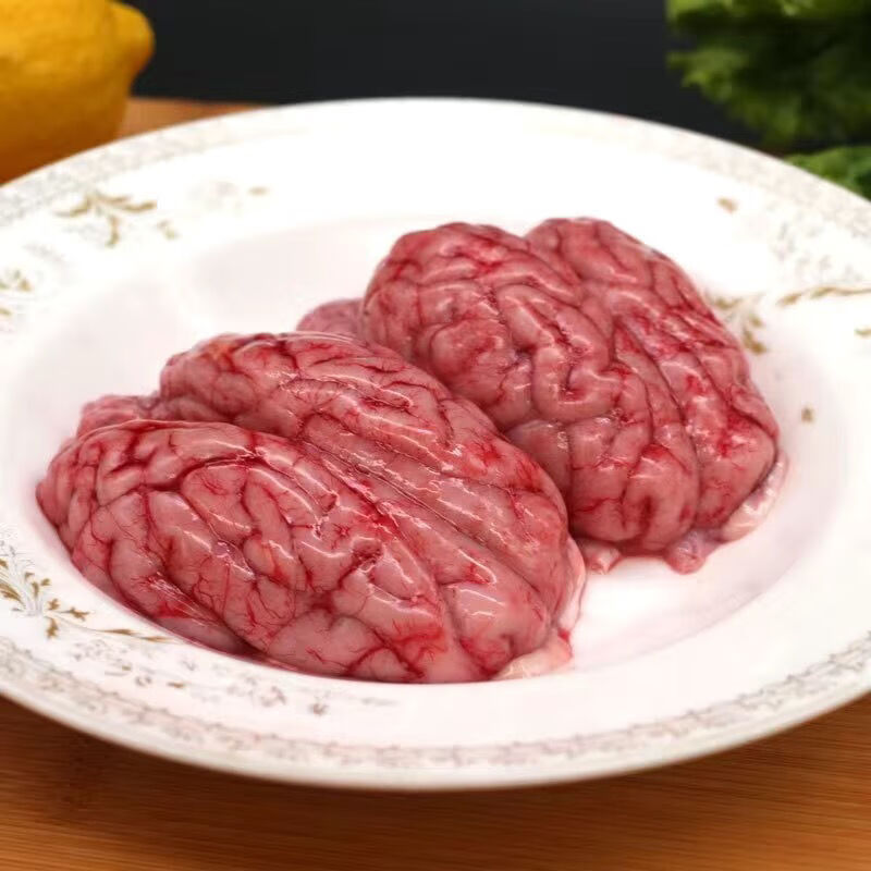 迈啃吱新鲜羊脑羊对脑山羊脑子清真羊脑花羊脑髓火锅新鲜羊脑1斤