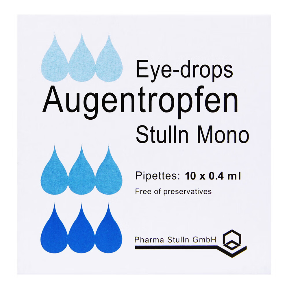 施图伦 七叶洋地黄双苷滴眼液 0.