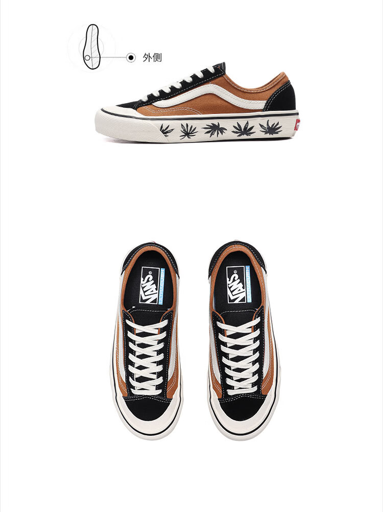 vans范斯中性style 36 sf黑棕色枫叶印花帆布鞋滑板鞋vn0a3mvl25t vn0