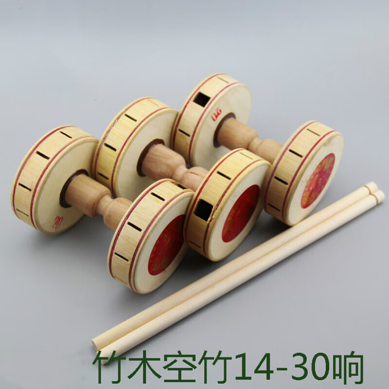空竹传统二代竹木空竹双头扯铃抗摔耐磨 高手初学 单头15响 实木杆 1