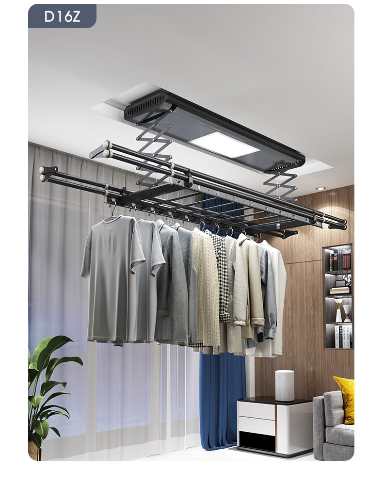 包安装卡贝cobbe电动晾衣架遥控升降晒衣架阳台晾衣机嵌入式自动晾衣