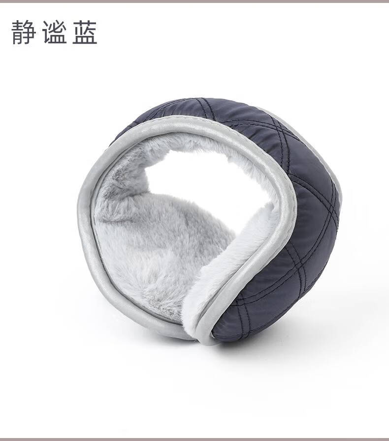 耳套耳捂子男保暖冬防风 耳暖男冬季防风防寒耳套保暖护耳户外运动耳