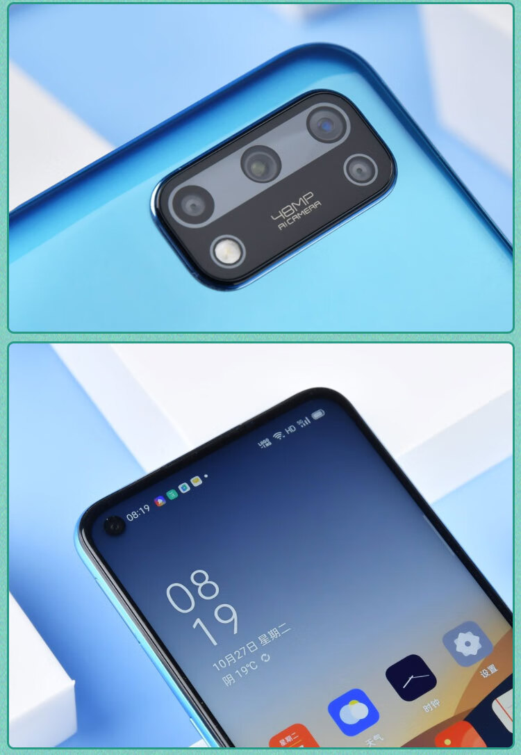 oppo 【低至1249】oppo k7x 5g智能美颜 oppo手机 oppok7x 蓝影(标配)