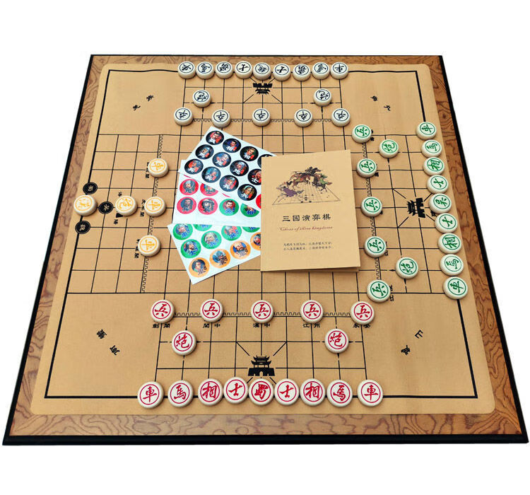三国游戏棋，三国游戏棋真人版