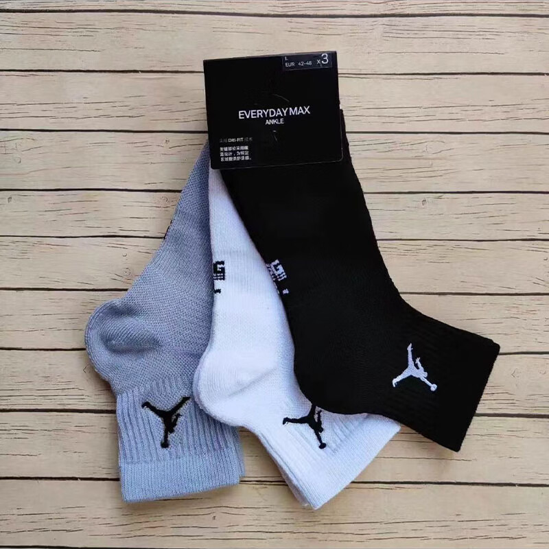 aj乔丹袜子air jordan aj 袜子篮球袜毛巾底中高筒运动训练袜 黑色 长