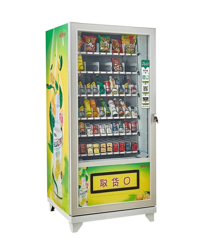 送货上门刷脸无人自动售货机饮料零食贩卖机自助售卖机智能贩卖机无人