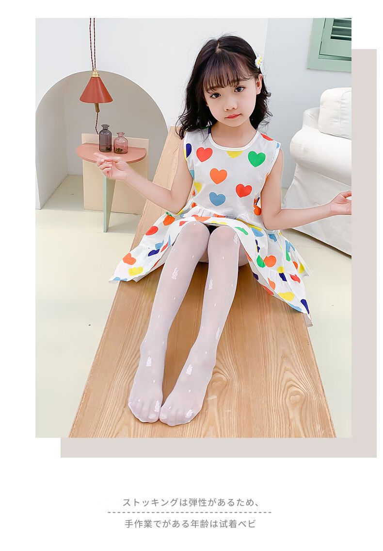 小学生丝袜裤白色儿童舞蹈袜女童丝袜连裤袜夏季款宝宝打底袜防蚊长袜