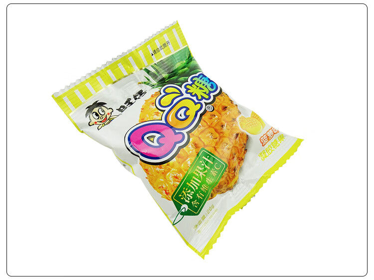 旺旺旺仔qq糖20gx20包儿童糖果零食小包装水果味果汁软糖橡皮糖 (菠萝