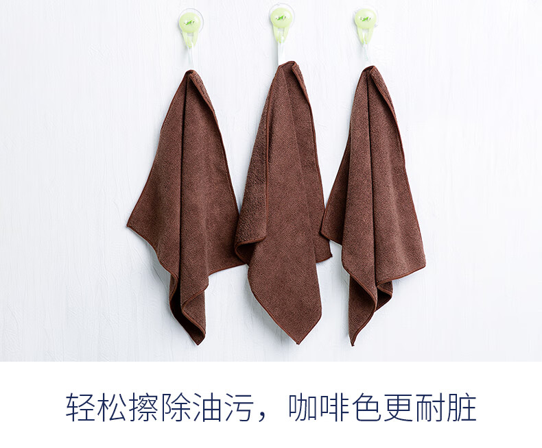 办公室抹布酒店用抹布吸水不易沾油耐脏厨房用品办公室擦桌子清洁毛巾