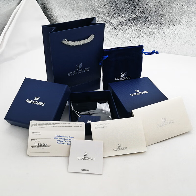 通用施华洛世奇包装盒天鹅项链盒子礼物盒戒指手镯手链首饰盒项链盒