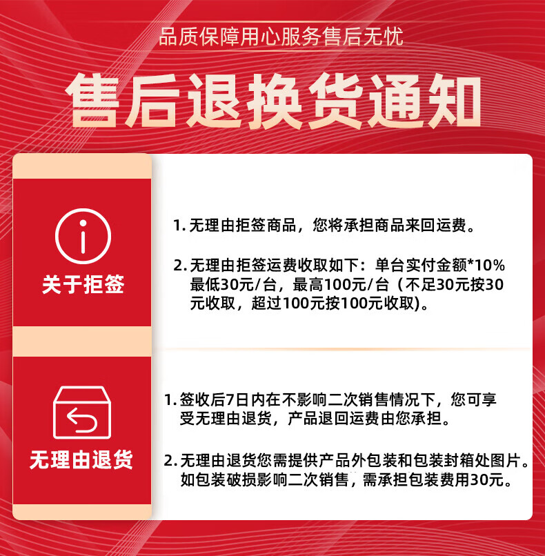 志高（CHIGO） 电风扇落地扇台扇USB小风扇家用办公室小型立式可伸缩风扇小台扇 插电款