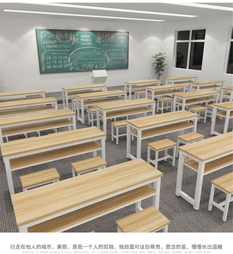 君乐意中小学生补习班辅导培训班书桌培训桌长条桌单双人课桌椅