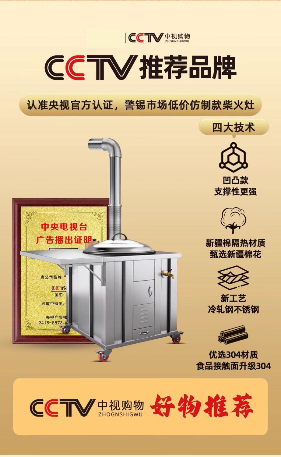 0a8afe02-cfd7-44a0-a748-bdaa62af2e97.jpe