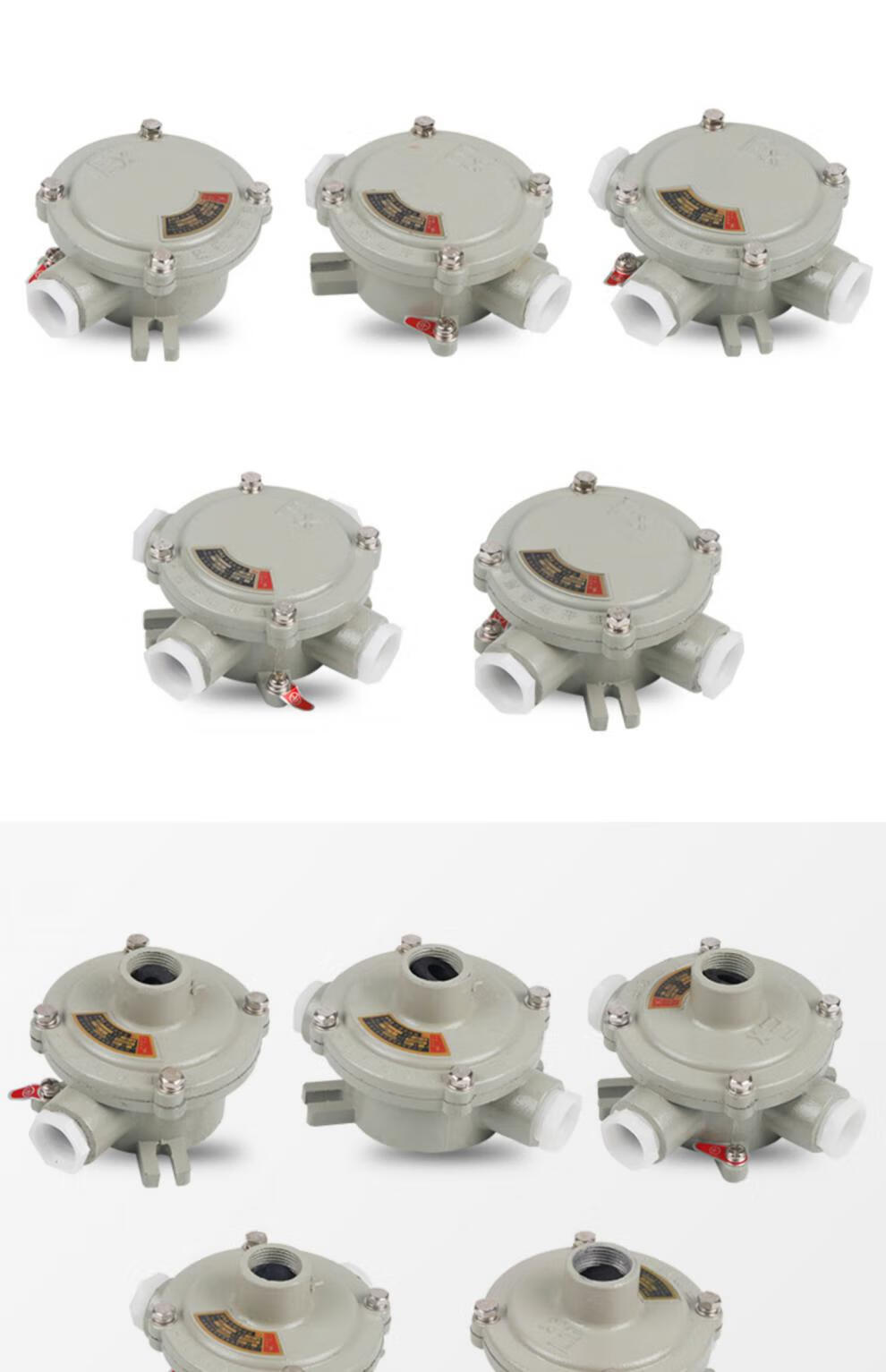 防爆接线盒 铝合金dn20 三通防爆吊灯盒ah防爆直通6分圆形分线盒 国标