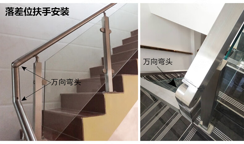 不锈钢304楼梯扶手配件栏杆托楼梯阳台转角弯头实心扶手管拼接口Φ51