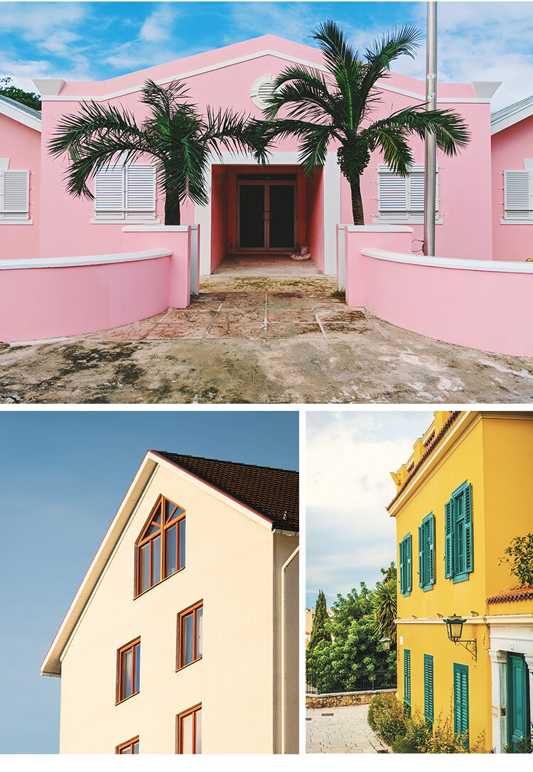 外墙漆防水防晒乳胶漆水洋灰泥涂料室外耐久油漆别墅白色彩色内墙面漆