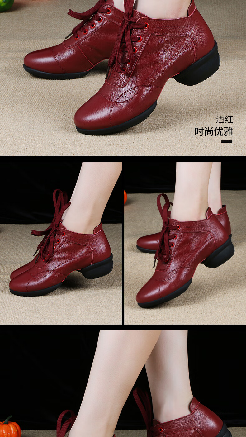 专卖店商品编号:10043347046713商品名称:2021年秋季秋新款广场舞鞋