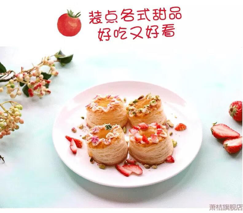 丘比千岛酱沙拉酱焙煎芝麻沙拉汁日式大拌菜水果蔬菜沙拉酱料千岛酱10