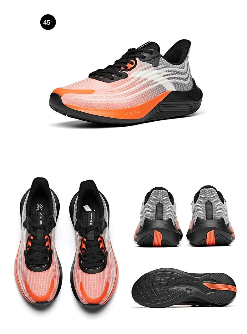 安踏毒刺跑步鞋ashock科技跑鞋2021秋冬新款轻便男士休闲鞋透气运动鞋