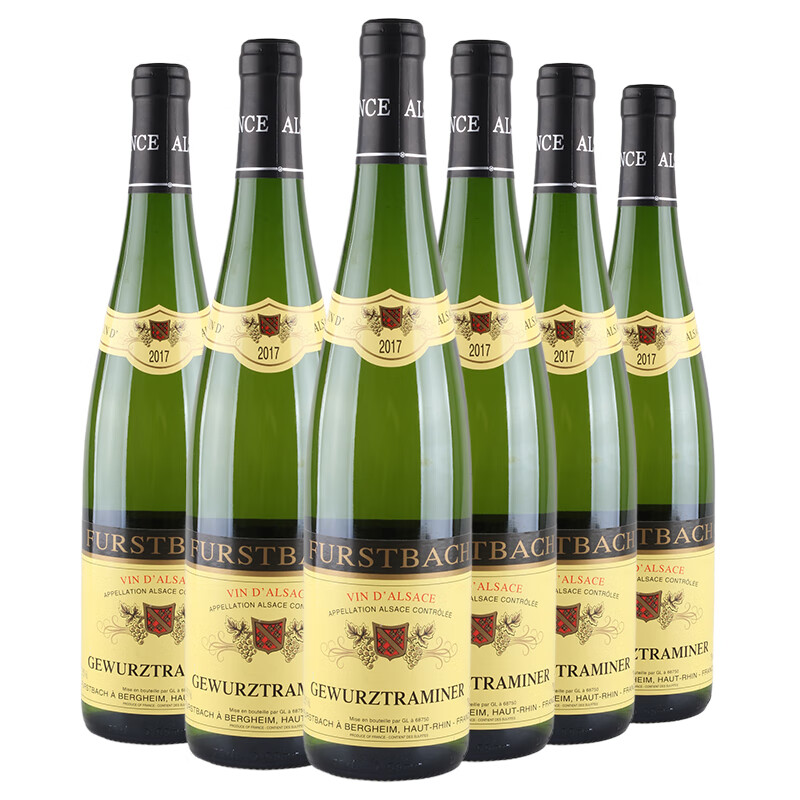 智利中央山谷原瓶进口红酒维斯特玛佳美娜怀旧珍藏红葡萄酒2017年份