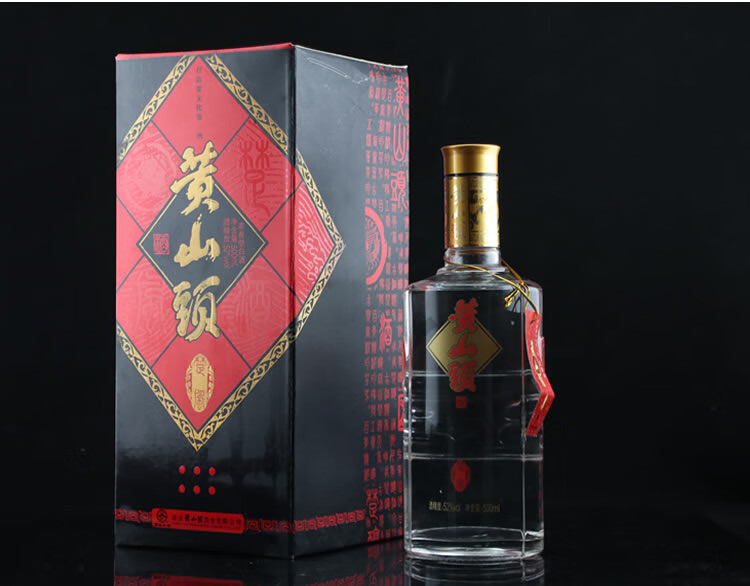 2010年陈年老酒500ml黄山头酒楚风酒楚文化酒粮食酒52度白酒整箱6瓶