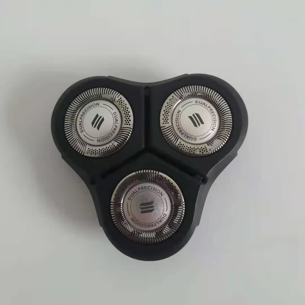 全新飞利浦电动剃须刀刀片rq1195rq1150rq1175rq11rq1131原装刀头