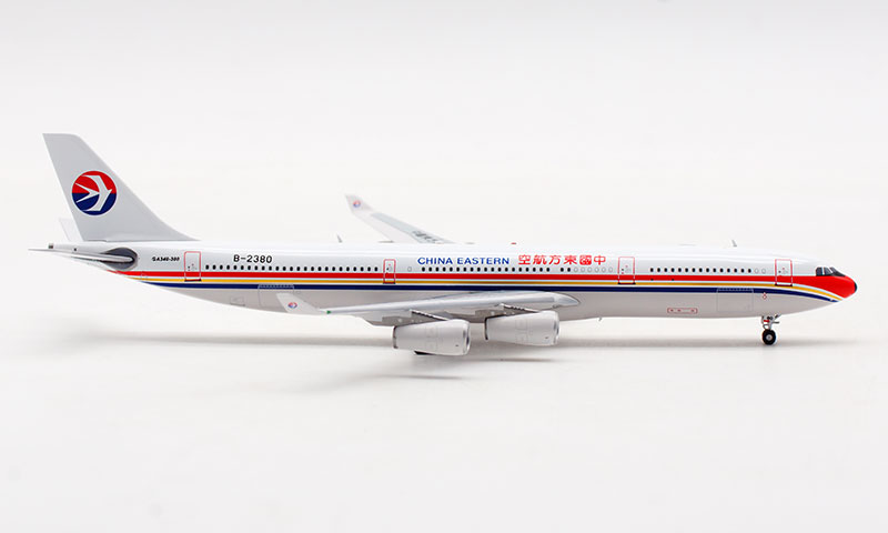 aviation1:400合金飞机模型中国东方航空空客a340-300b-2380 不带抱轮