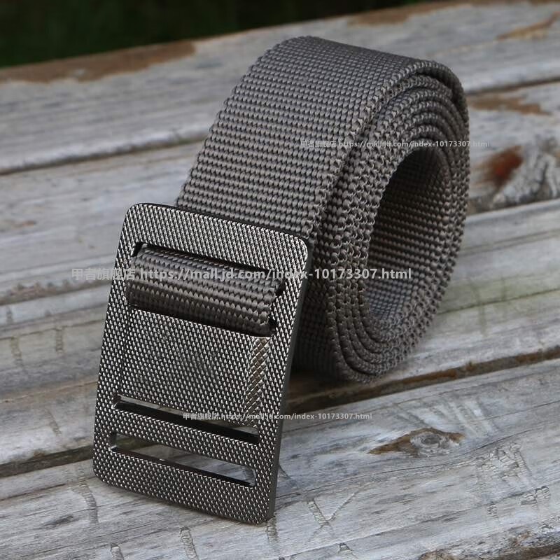 甲者编织内腰带迷彩服作训服腰带男士战术腰带训练服佩戴xf黑色编织内