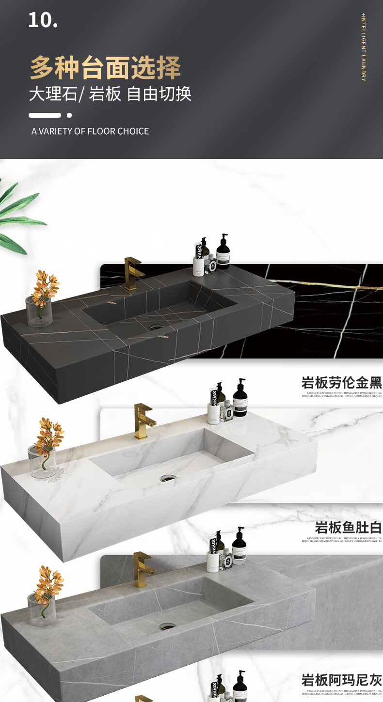 凸凸(tutu)北欧阳台滚筒洗衣机柜定制岩板一体盆智能橡木落地简约浴室