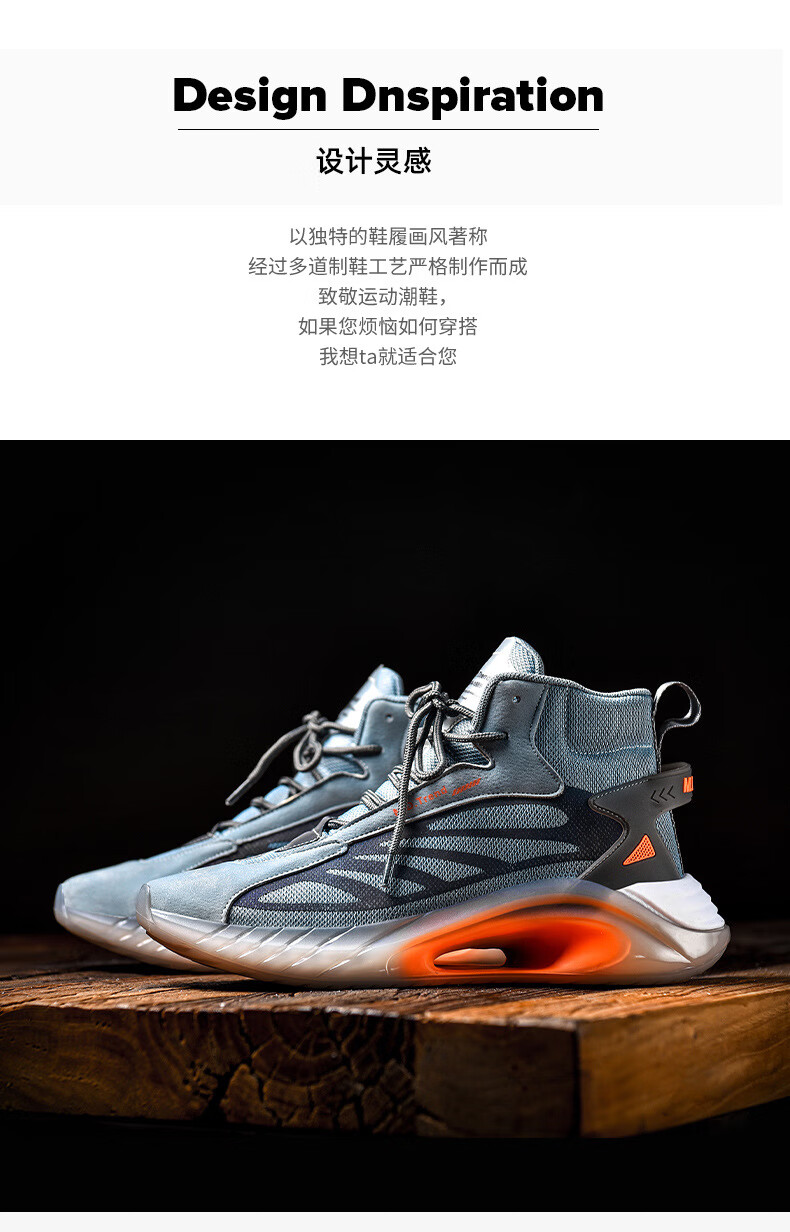 耐克nike夜光大码黑色老爹鞋男高邦时尚男士休闲鞋高帮潮鞋 白色 39