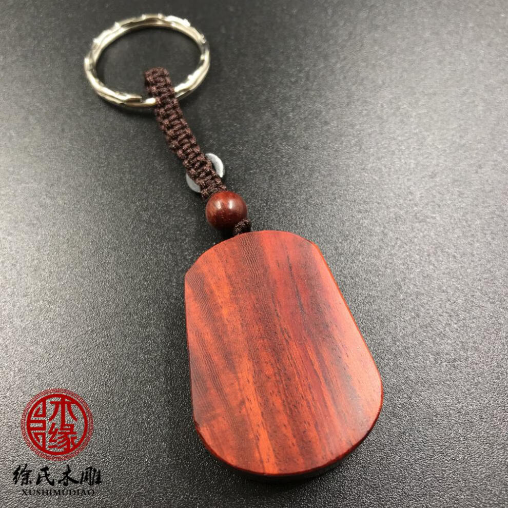 非洲小叶紫檀生肖马牌 红木木雕马车钥匙扣 红木马吊坠 木质挂件