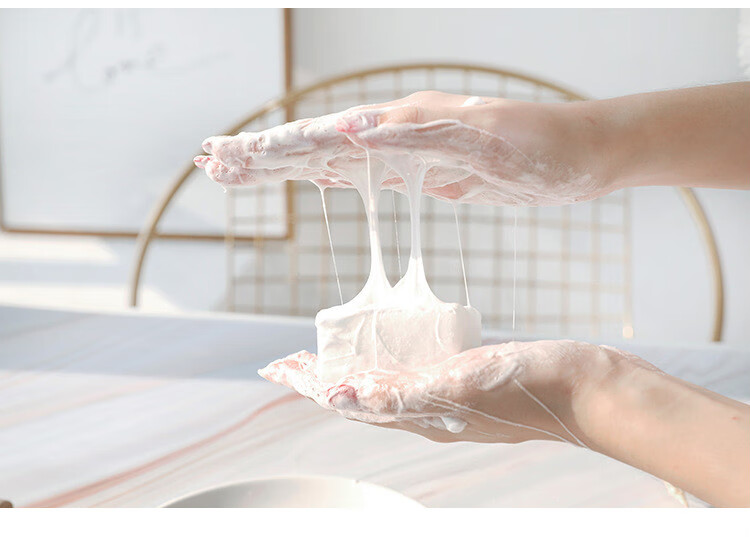 妍语彤蚕丝皂茧壳除螨祛l痘蚕丝蛋白精华皂拉丝补水芙玉宝2盒装