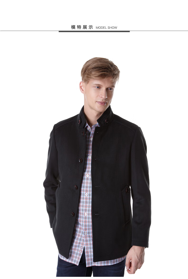 梦特娇官方直发男装冬季立领修身羊绒大衣英伦单排扣绅士短款毛呢外套