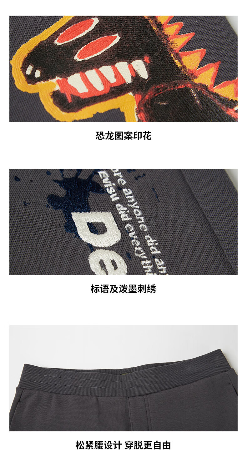 evisu20aw男士jeanmichelbasquiat恐龙图案印花休闲裤深灰色xl