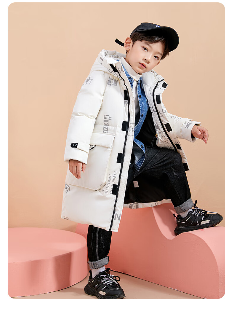 雅鹿童装儿童服潮男童中长款加厚中大童韩版外套新款品牌白色120cm