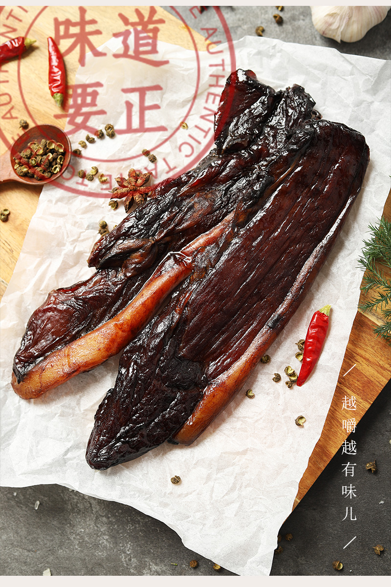 温州特产酱油肉农家自制腌腊肉真空包装晾晒土猪肉五花肉干货480g 后