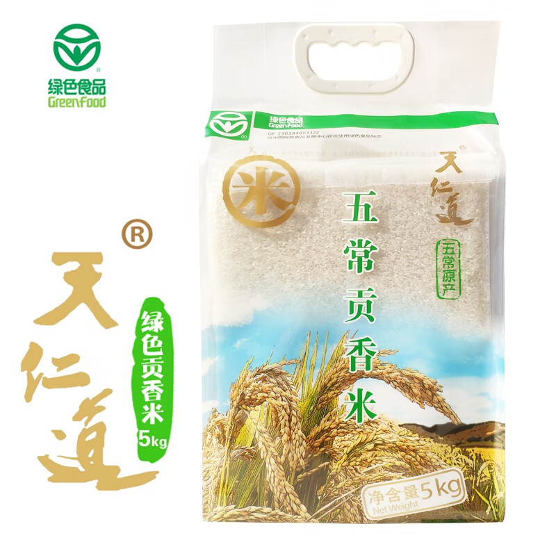 天仁道有机燕麦米440g【图片 价格 品牌 报价】-京东