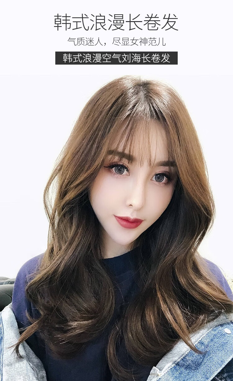 假发女长发大波浪真发长卷发中长发全真网红自然真头发全头套局部手织