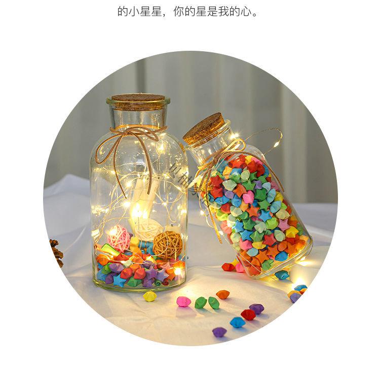 ゅ轻奢高端を星星罐子星空发光许愿瓶创意led幸运星瓶折纸生日送男友