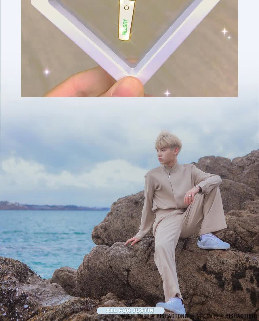 黄明昊应援棒黄明昊胸针应援棒手灯金属徽章若芽色胸针勋章胸牌展示装