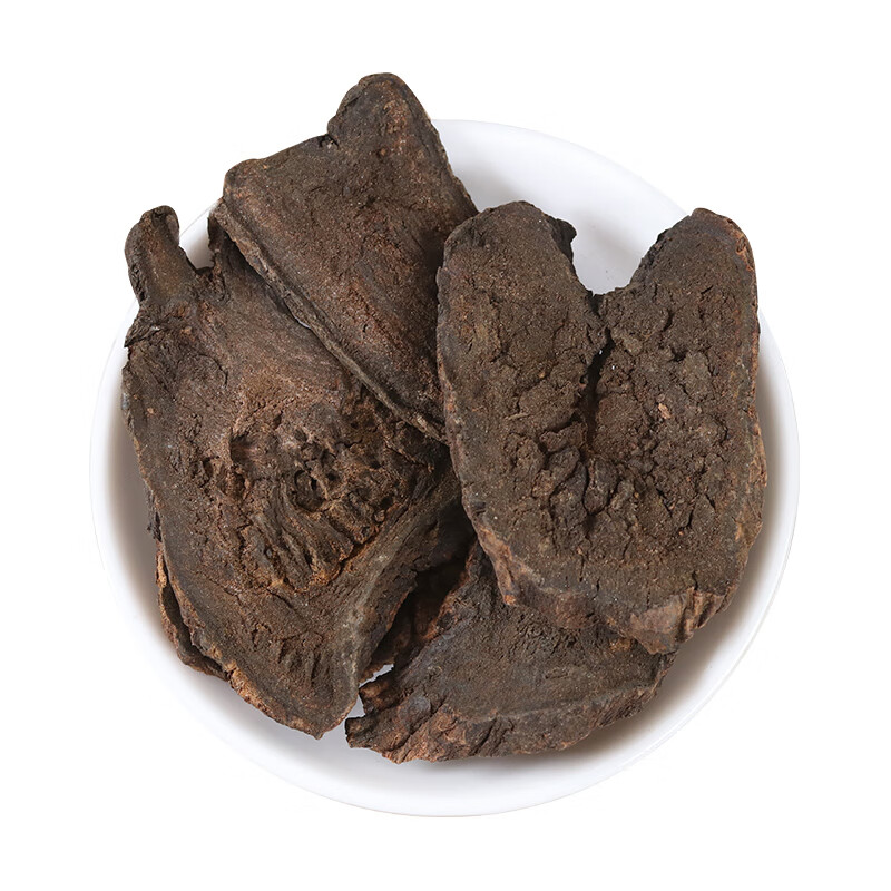 同仁堂中药材熟大黄500g酒制大黄粉另售白术泽泻荷叶生大黄