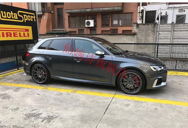 41号旋压ff004石墨灰 19x8