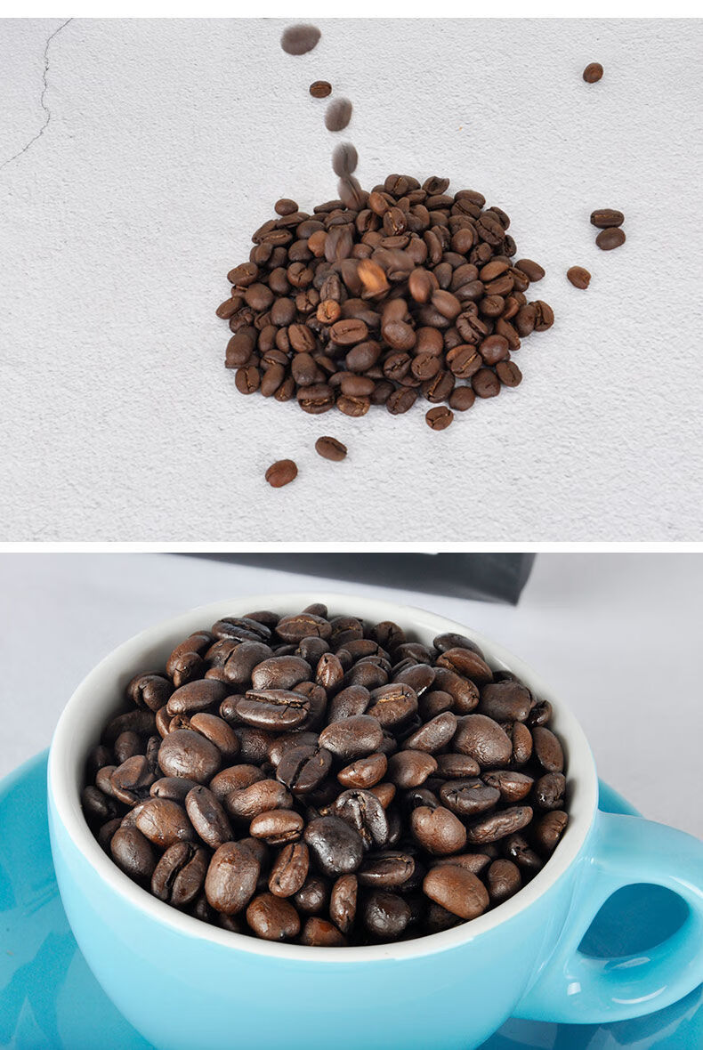 新产季豆阿拉比卡拼配意式蓝山咖啡豆/粉1kg磨粉454g1kg装 1kg摩卡