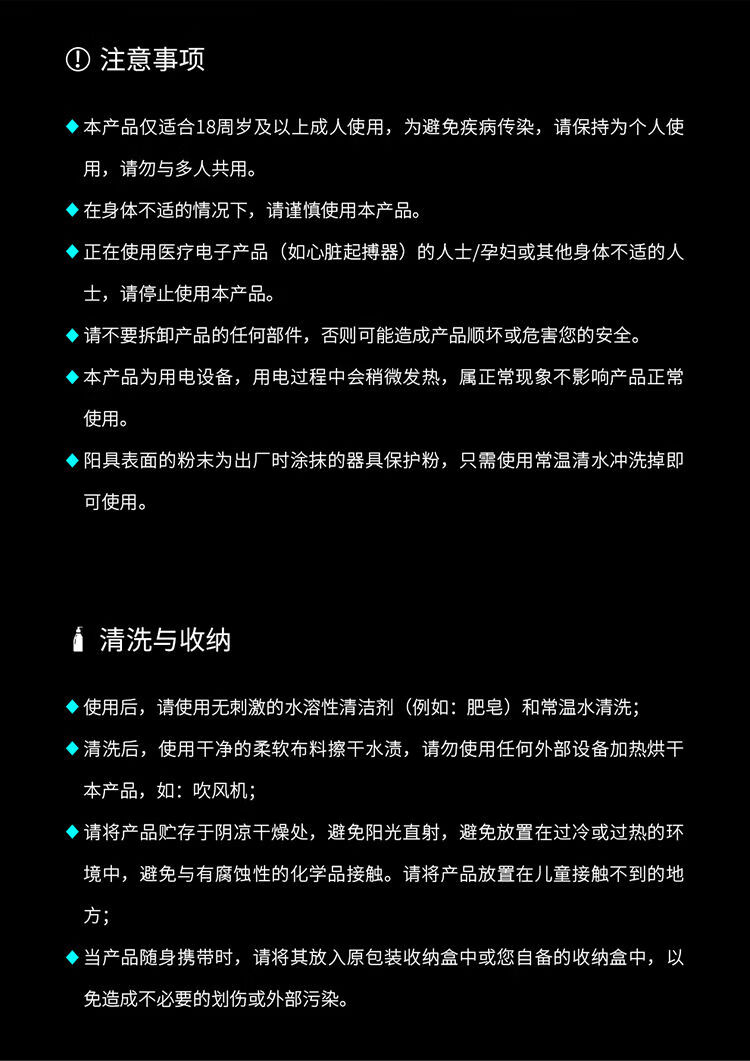 用品自慰器女用具全自动仿真电动阳具按摩棒小鲜肉电动初尝版情趣礼包