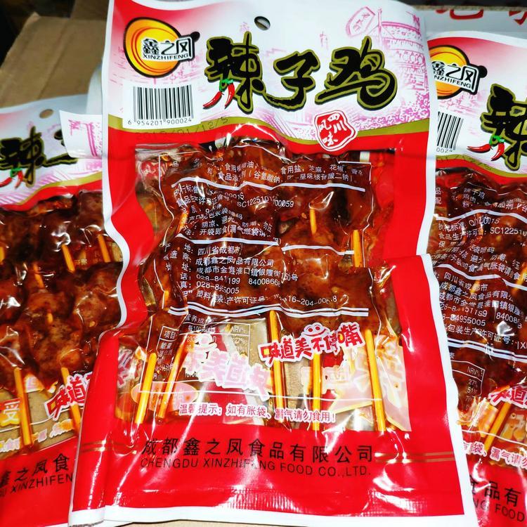 重庆特产辣子鸡鸡肉串劲辣70g10袋辣子鸡麻辣零食小吃5袋5袋