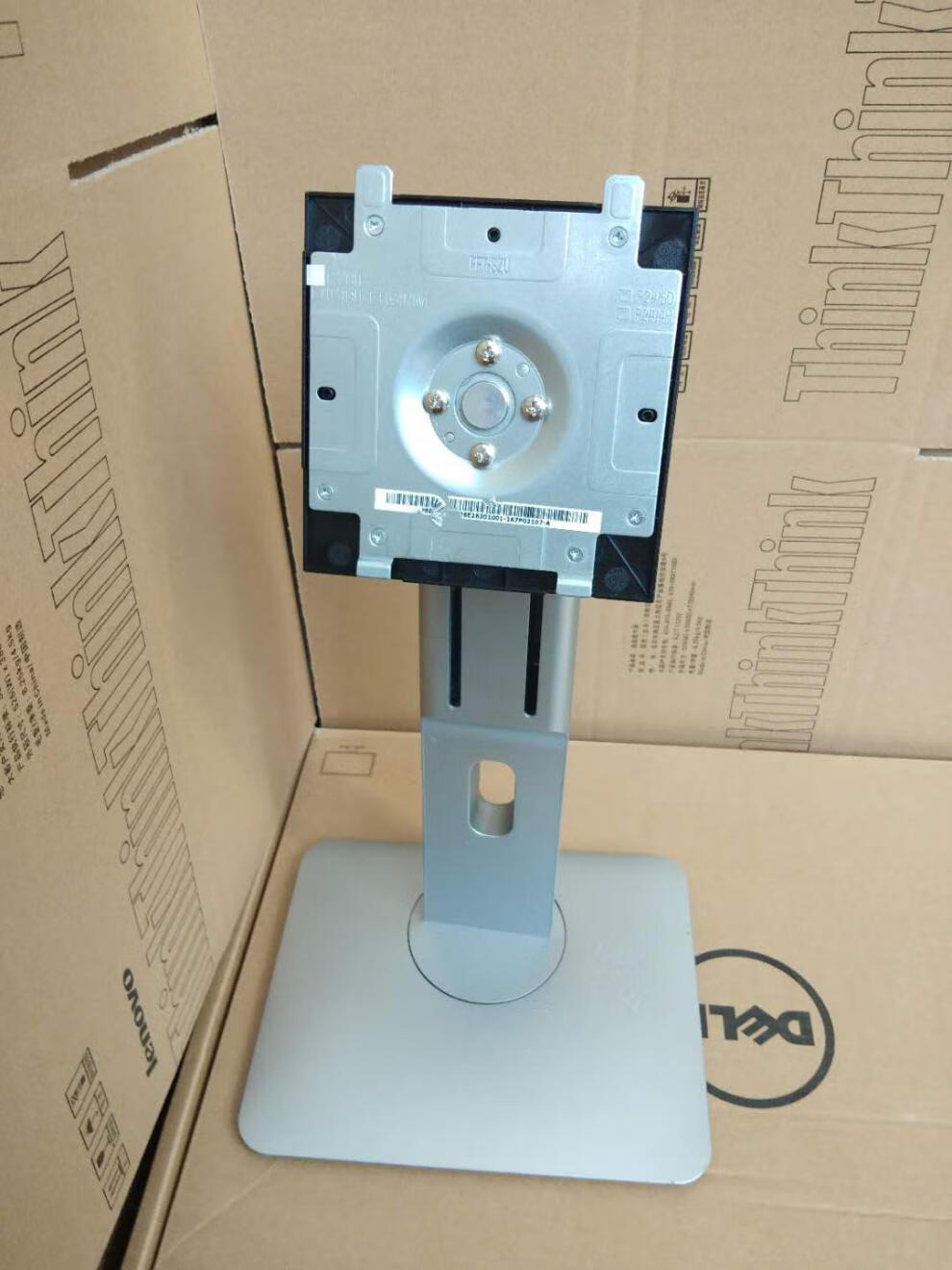 原装戴尔通用接口vesa显示器升降旋转底座 托盘支架19/22/24/27寸