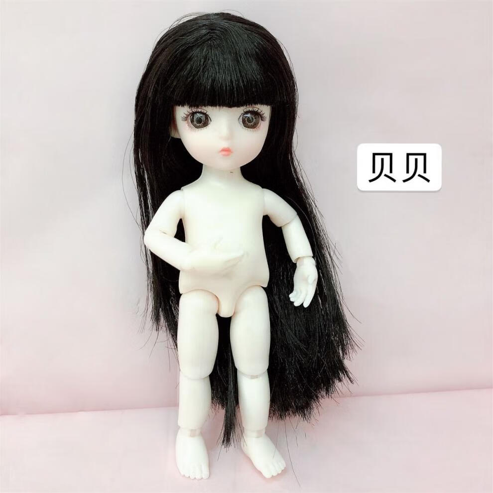17厘米迷糊裸娃素体3d真眼13关节过家家玩具可爱bjd小芭比娃娃小号