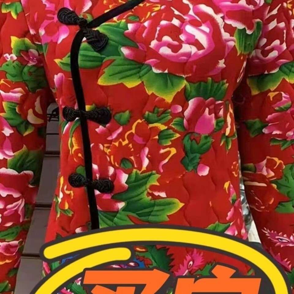 花棉袄东北女大码大花袄民族风小花冬季加厚碎花棉服棉衣短款外套 涵