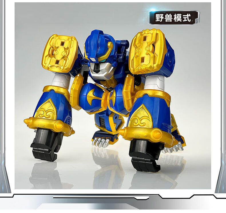 钶龙战记 科隆恐龙霸王龙变形合体机器人儿童机甲战士玩具 战斗兽环